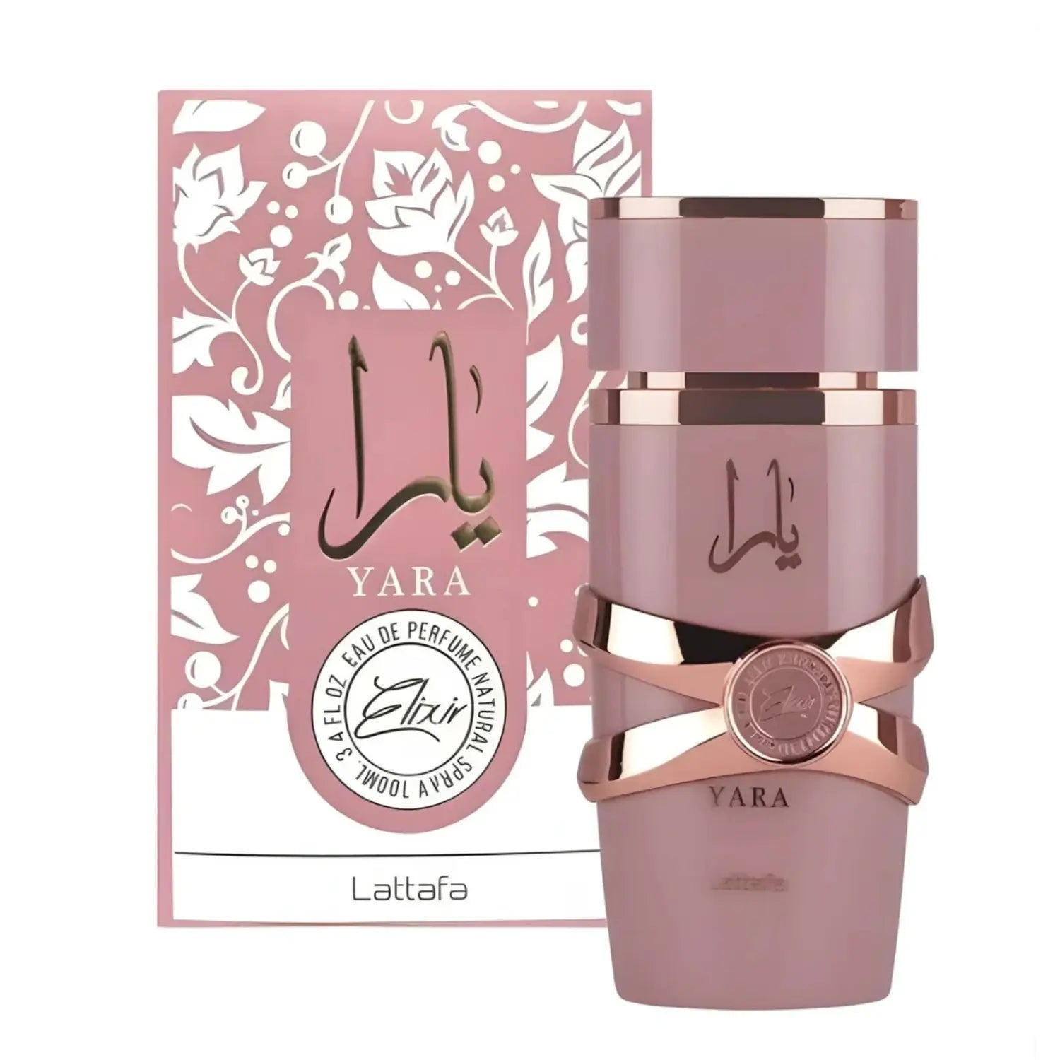 Perfume Yara Elixir Lattafa Feminino EDP 100 ml